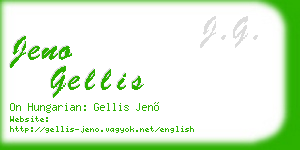 jeno gellis business card